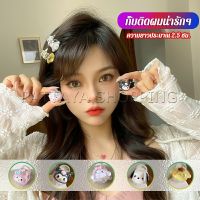 Pattaya กิ๊บติดผมน่ารักๆ  กิ๊บหนีบผม กิ๊บติดผมสไตล์เกาหลี  cute hair clips