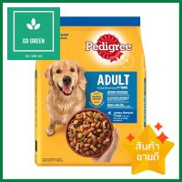 อาหารสุนัข PEDIGREE CHIKEN &amp; VEGETABLES 1.5 กก.DRY DOG FOOD PEDIGREE CHIKEN &amp; VEGETABLES 1.5KG **คุณภาพดี**