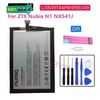 แบตเตอรี่ แท้ ZTE Nubia N1 NX541J Li3849T44P6h956349 พร้อมชุดถอด+แผ่นกาวติดแบต #แบตมือถือ  #แบตโทรศัพท์  #แบต  #แบตเตอรี  #แบตเตอรี่