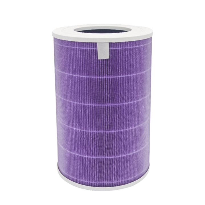 Air Purifier Filter For Xiaomi 2/2C/2H/2S/3/3C/3H Pro Filter Carbon HEPA  Replace