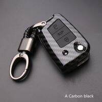 gthrrftdb Carbon Fiber Car Key Case Holder Cover For Volkswagen VW Golf 7 MK7 Tiguan Touran 2017 For Skoda Octavia A7 RS For Seat Leon