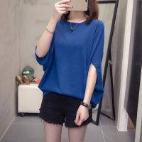 Nkandby Batwing Sleeve Knitted Top T Shirts For Women Summer Stylish Loose Solid Color Bat T-shirt Oversized Pullover Knitwear