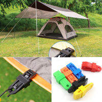 2 ~ 100Pcs คลิปผ้าใบพลาสติก Movable ล็อคหัวเข็มขัดกลางแจ้ง Camping เต็นท์ CLAMP บ้านสวน Sun Shade สุทธิ windproof คลิปยึด-lihaiyan4