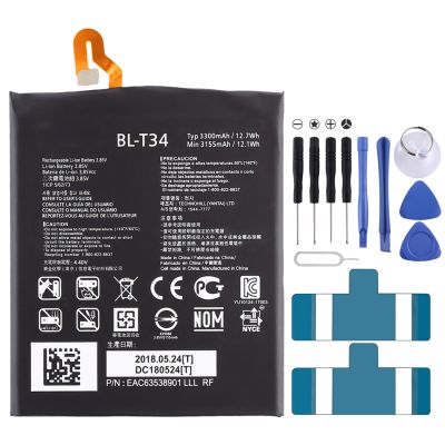 BL-T34 3300MAh สำหรับ LG V30 Li-Polymer