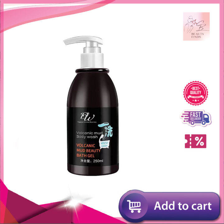 Volcanic Mud Shower Gel Whitening Body Bath Wash Amino Acid Deep Clean
