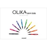 ปากกา ปากกาหมึกซึม คอแร้ง MONAMI OLIKA แถม หมึกเติม 2 หลอด Founn Pen ปากกาคอแร้ง โมนามิ โอลิก้า เปลี่ยนไส้ได้