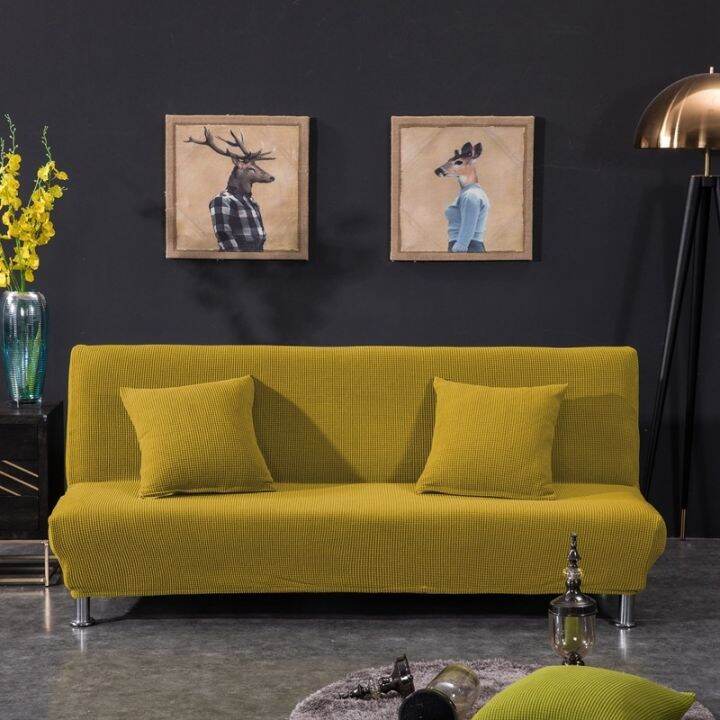 {SEA STARS} Solid Color Armless Sofa Bed Cover Universal Thickened