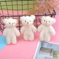 【cw】 Cartoon Fur Keychain Charms Chains Fashion Jewelry Accessories Gifts 90s Wholesale ！