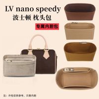 suitable for lv speedy20 pillow bag liner bag new nano16 20 bag middle bag lining finishing storage bag