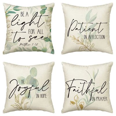 Spring Pillow Covers 18X18 Set of 4 Spring Decorations Farmhouse Throw Pillows Cushion Case for Home Couch Decor