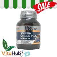 LIFETUNE SEAWEED CALCIUM PLUS MINERAL 45CAPSULE