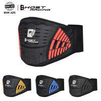 GHOST RACING Multifunction Motorcycle Waist Protection Adjustable Bodybuilding Belt Back Spine Protector