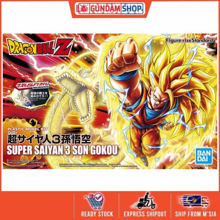 Bandai Figure Rise Standard Super Saiyan 3 Son Goku Lazada 5394