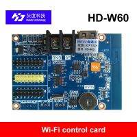 HD-W60 HUIDU W60 Single - Dual Color LED Display Controller USB Wifi Card HUB08 and HUB12 LED Module U-Disk LED Controller