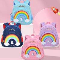 New Diving Material Rainbow Schoolbag Cartoon Toddler Backpack School Bags Breathable Back Material Thickened Shoulder Straps