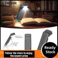 V-ELECTRONIC 5ระดับความสว่าง ไฟหนังสือ USB ชาร์จได้ มี3สี การอ่านแสง ของใหม่ น้ำหนักเบามาก คลิปโคมไฟแสง การให้แสง