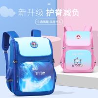 New pupils cartoon bag male light the 1-3-6 grade one-piece package can open space