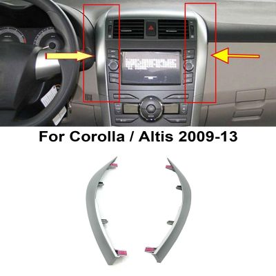 2Pcs Dashboard Trim Cover Strip for Toyota Corolla Altis 2009 2010 2011 2012 2013 Central Control Car Styling Accessories