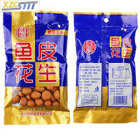 ถุง Xzcsttt Zhenyu Peanut 110G