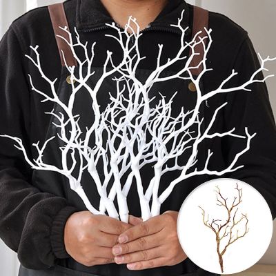 【CC】 Artificial Branch Decoration Plastic Fake for Hotel Store Restaurant