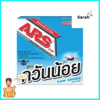 ยาจุดป้องกันยุง ARS LOW SMOKE 150gMOSQUITO COIL ARS LOW SMOKE 150G **ใครยังไม่ลอง ถือว่าพลาดมาก**