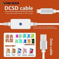 DCSD Serial สายสำหรับ iPhone Serial Port Engineering สายชาร์จแบตเตอรี่รันการทดสอบและเขียนเพื่อเข้าสู่โหมดหน้าจอสีม่วง