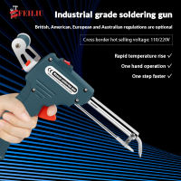 FEILIU Hand-held Soldering Iron Kit Multipurpose Soldering Repair Tools 60W Internal Heating Soldering Iron Kit