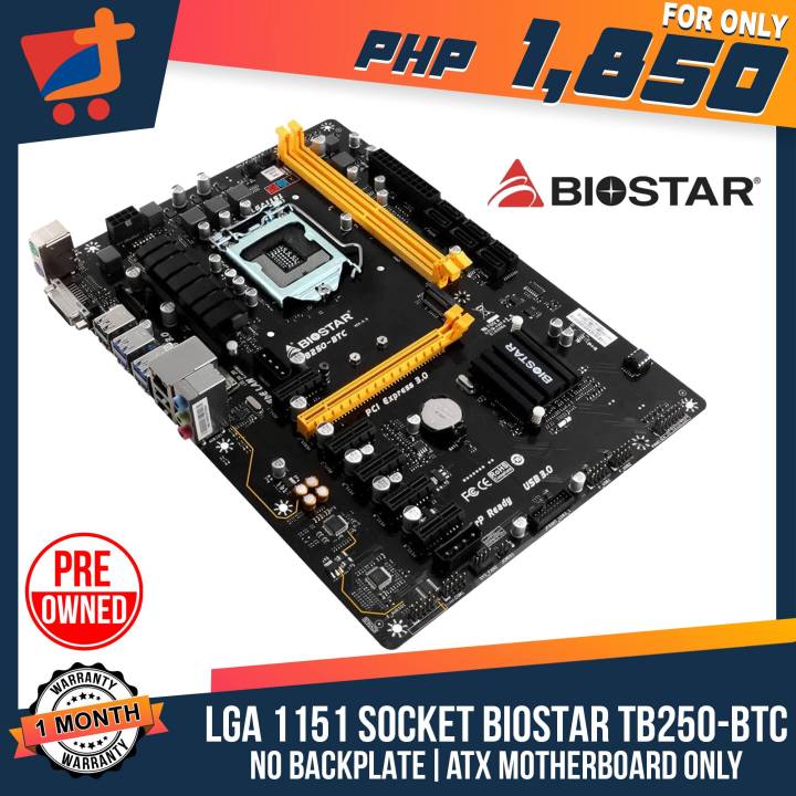 BIOSTAR TB250-BTC LGA 1151 DDR4 | Intel B250 SATA, 6Gb/s, USB 3.0