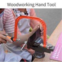 【LZ】♂◆☇  Adjustable Woodworking Saw Wire Frame Saw Blade Cutting Hand Tool Coping Saw for Wood Bow DIY Tools Woodwork Craft Tools