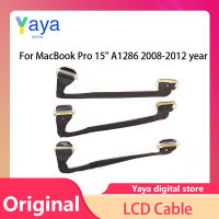 ต้นฉบับทดสอบ LCD LED LVDS สำหรับ Macbook Pro 15 "A1286 2008 2009 2010 2011 2012ปี