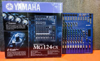 YAMAHA MG124CX มิกเซอร์ 12 ช่อง มี Effect แท้เสียงดีมาก (สินค้าตรงปก100%)