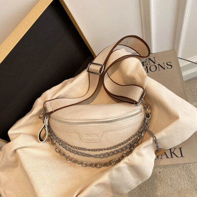 ฝรั่งเศส crossbody โซ่ขนาดเล็กกระเป๋าสำหรับผู้หญิง 2023 ใหม่หรูหราแสงหน้าอกกระเป๋าสะพายสำหรับผู้หญิง