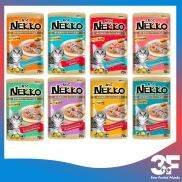 Pate Nekko Gravy Cho Mèo Trưởng Thành Từ 6 Tháng Tuổi Dạng Sốt Gói 70Gr