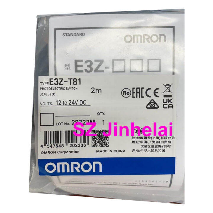 Omron E3z T81 2m Authentic Original Correlation Type Photoelectric