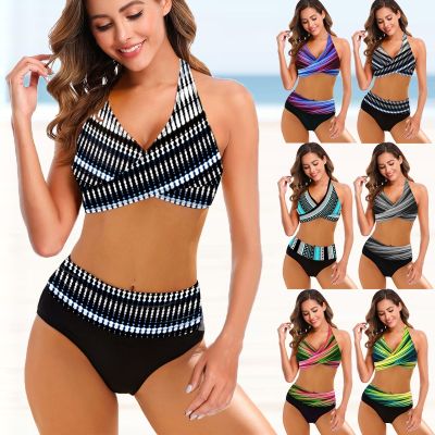 【JH】 Womens Set Striped Swimsuit Swimwear Beachwear Bathing Pieces Top Boyshorts S-5XL