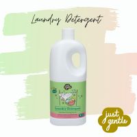 น้ำยาซักผ้าสำหรับเสื้อผ้าเด็ก Just Gentle Laundry Detergent๋