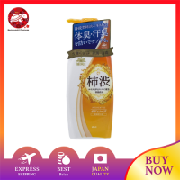 ยา Sun Sachi EX Persimmon Shibu สบู่สำหรับผิวกาย16.9 Floz (500 Ml) (X 1)