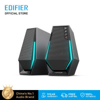 Edifier G1500 Gaming Speaker ลำโพงมีสายแบบพกพา ลำโพงบลูทูธ Computer Speaker Bluetooth 5.3 Dual Speaker USB Input 3.5mm AUX Input