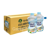 Aqua kare Sterile water อะควาแคร์ น้ำสเตอไรล์ 100% สะอาด ปราศจากเชื้อ ไม่ต้องต้ม 1000 ML.