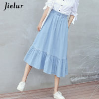 Jielur Solid Color Korean Casual Ruffle Skirt Summer Harajuku High Waist Elastic Long Skirt Women Pocket Slim Jupe Femme