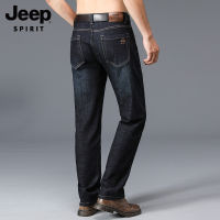 [COD] Jeep Jeans ฤดูใบไม้ร่วงและฤดูหนาวแบรนด์ธุรกิจกางเกงยีนส์ผู้ชายหลวมไซส์ใหญ่กางเกงยีนส์ผู้ชาย 8072
