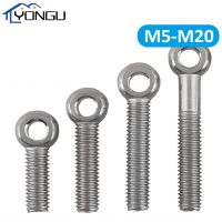 Eye Bolt 304 Stainless Steel DIN444 Round Ring Head Link Bolt Fisheye Eye Slip Hole Screw M5 M6 8M M10 M12 M14 M16 M18 M20 GB798