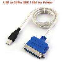 USB 2.0 To Parallel IEEE 1284 36-Pin Cable 1.5M For Printer Scanner (สีขาว)