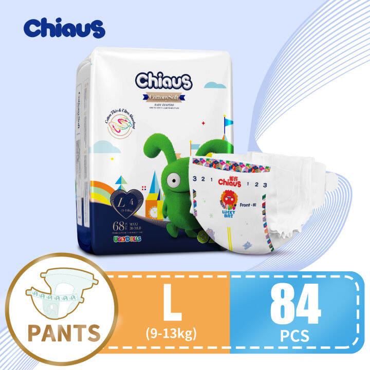 Chiaus Baby Diapers Cottony Soft Diaper Pants L size 68 pcs Lazada PH