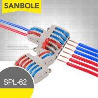 5pcs/lot Two In And Six Out Terminal Block Quick Connection SPL-62 Cable Divider Terminals Of Lamp Wire Connector