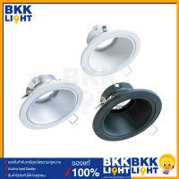 BEC โคมไฟ ดาวน์ไลท์ ฝังฝ้า รุ่น OMR มีสองสี ขาว,ดำ downlight หน้ากลม(โคมเปล่า) ขั้ว GU5.3 MR16 ใช้คู่ ฮาโลเจน,LED ก็ได้