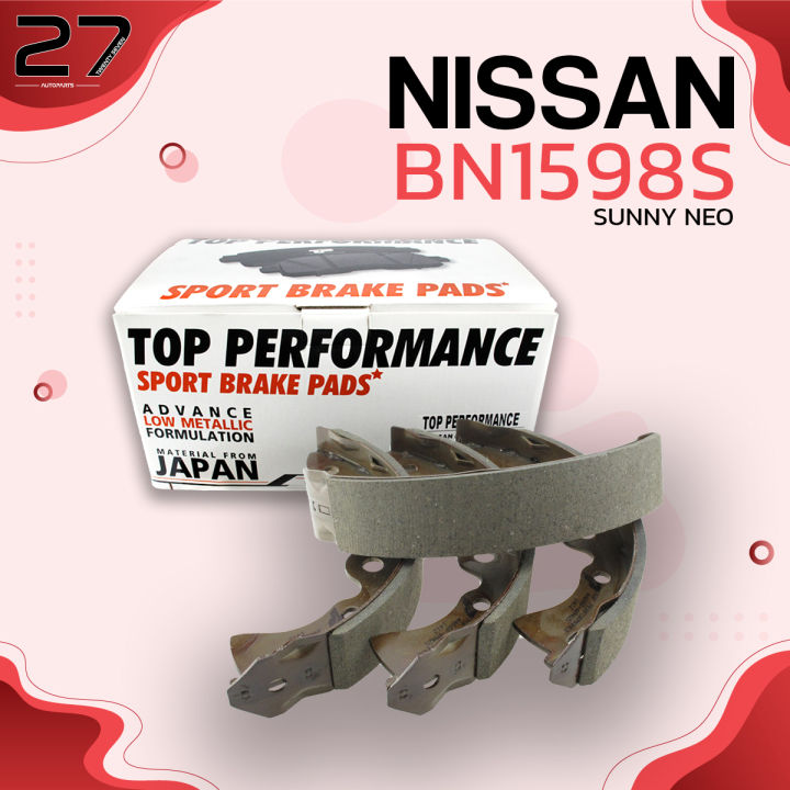 ก้ามเบรคหลัง-nissan-sunny-neo-1-6-2000-2003-รหัส-bn1598s-top-performance-japan