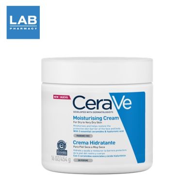 CERAVE Moisturising Cream 454g. - เซราวี ครีมบำรุงผิวกายสำหรับผิวธรรมดา-แห้งมาก