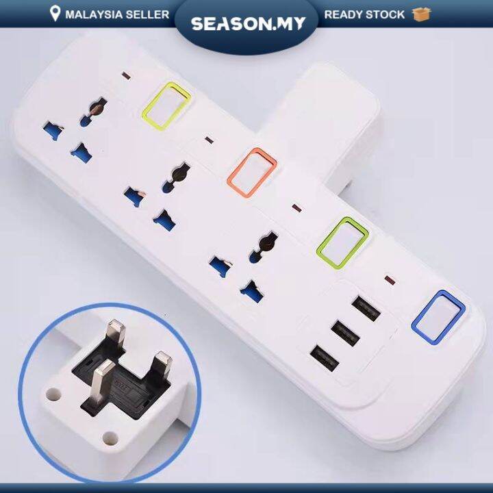 Power TAdaport Multi Adaptor 3pin Universal Outlet USB Extension Plug