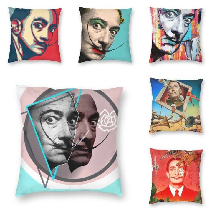 Pastele BTS Good Art Custom Pillow Case Personalized Spun Polyester Square Pillow  Cover Decorative Cushion Bed